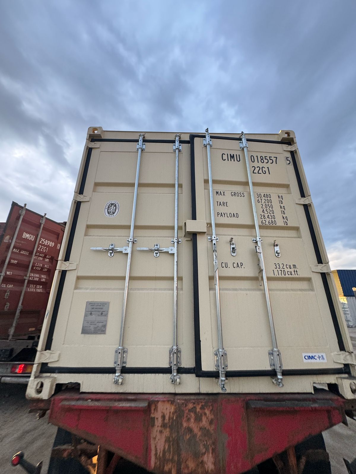 Морской контейнер CIMU0185575